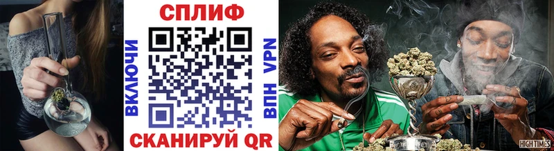Где можно купить наркотики Афипский Гашиш БУТИРАТ блэк спрут ссылка МЕФ А ПВП Cocaine АМФЕТАМИН
