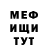 КЕТАМИН VHQ Kirill4ek Design