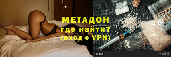 мет Балахна