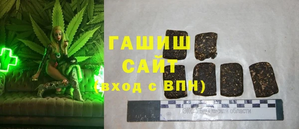 винт Баксан