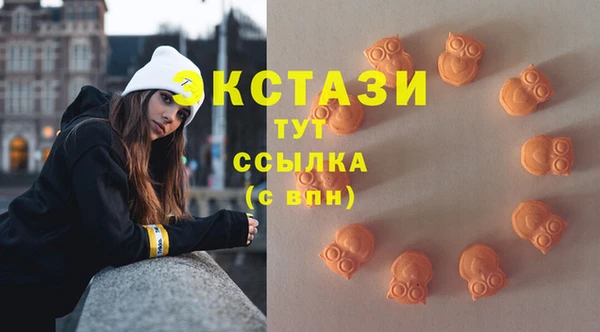 винт Баксан