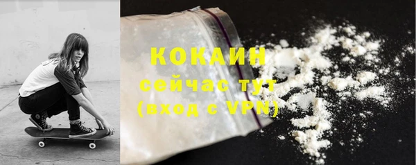 винт Баксан