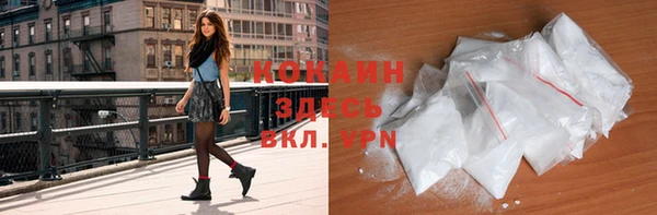 мет Балахна