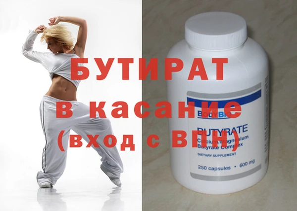 винт Баксан