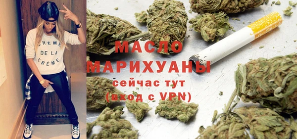 ALPHA-PVP Балабаново