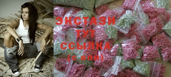 мет Балахна