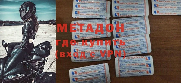 винт Баксан