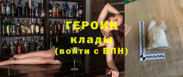 мет Балахна