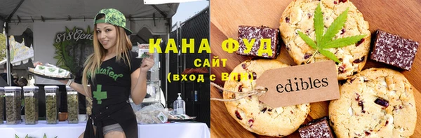 мет Балахна