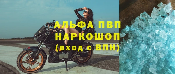 винт Баксан