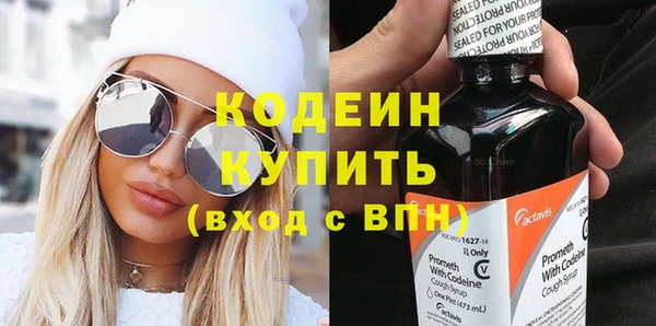 винт Баксан