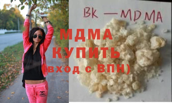 винт Баксан