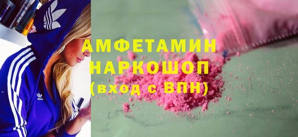 мет Балахна