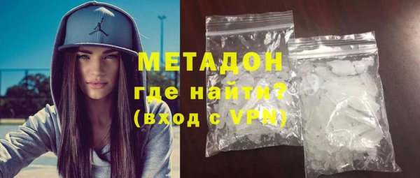 мет Балахна