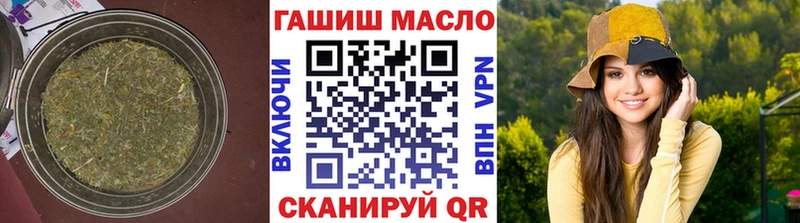Дистиллят ТГК Wax  Афипский 