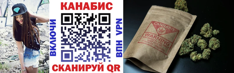 Канабис индика  Афипский 